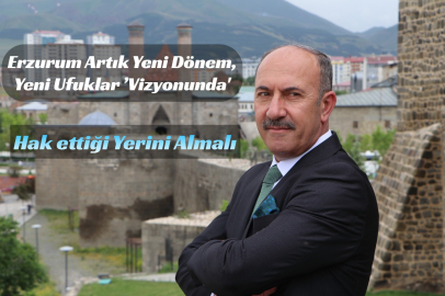 Erzurum Ticaret ve Sanayi Odası başkan adaylığı için adaylar artmaya başladı. Alim iddalı!